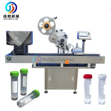 Best Price Automatic Horizontal Sticker Label Applicator Machine for Lip Balm glue tube pens round bottle vials labeller